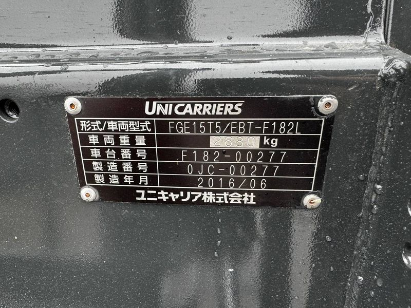 Навантажувач вилковий Nissan-Unicarriers  FGE15T5 121 фото